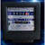电表计度器电表机械式/电表/DD282单相/电能表电度表出租房专用220V 新款上海DD862 1.5-6A