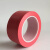 黛美奇（DYMAYKI）PVC警示胶带 定位标识贴 红色48mm*33米 10卷装
