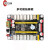 适用开源Arduino STM32 51单片机开发板舵机控制模块驱动机器人控制器 多功能拓展板