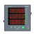 电表PM2000系列多功能电力仪表PM2100全电力参数测量PM2200 METSEPM2213RSPM2213RS