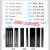 网络机柜通用配件APC托盘PDU电源1U2U3U4U盲板螺丝L型支架定制 3U通用盲板 485*133 1x1x1cm