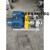 定制适用定制适用风冷式导热油泵循环输油泵380低噪音油泵泵头座 RY32-32-160泵头座