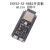 ESP32-S3核心开发板 wifi蓝牙 DevKitC-1 WROOM-1乐鑫N8R2 N16R8 ESP32-S3-N8R2(已焊排针)