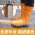 牛皮电焊护脚套防烫短款焊工脚盖皮电焊工劳保防护用品护腿脚罩 黄色高度22cm系带款