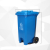 塑料分类回收垃圾桶 材质 PE聚乙烯 颜色 灰色 容量 240L 类型 带轮带盖