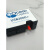 二手海洋光学光谱仪 光纤光谱仪 USB2000+ 波长1100nm 近红外光谱 可见波长 340-1020nm 340-1020n