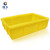 固乡 塑料盒子长方形小方盒 加厚塑料盒零件盒螺丝分类盒收纳储物盒 小方盒 黄色 4号# 外径300*200*80mm