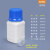 塑料化学试剂瓶加厚大小口密封方形取样品500ml毫升120g分装空瓶 蓝盖方瓶-60ml-乳白色 配内 默认