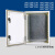 跃励工品 玻璃纤维配电箱 带锁塑钢电源控制箱 电气配电箱 500×400×200mm 一个价 