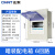 正泰（CHNT）PZ30-6-AZ-1mm 配电箱 强电箱 家庭配电照明箱 断路器安装箱  暗装6回路