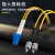 创优捷 光纤跳线 双纤 LC/UPC-ST/UPC-单模-G.652D-2mm-10M-黄色