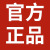 暖风机小型办公室电暖热风机暖气加热节能小太阳取暖神器 绿色机械款1800W三挡调节快 默认