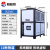 中国品牌故事工业冷水机风冷式5P匹水冷式循环冷却模具制冷机 风冷30P智能款 中国品牌故事