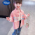 迪士尼(Disney)女童纯棉衬衫春夏季2024新款洋气外套女宝宝衬衣 粉红色拼接衬衫 120cm