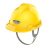 德威狮安全帽带头灯工地专用头盔头灯强光充电超亮固定男工作帽工程国标 黄色单独安全帽