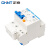 正泰（CHNT）NXBLE-32-2P-C20 小型漏电保护断路器 漏保空气开关 2P C20 30mA 6kA