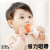 佳尔优优（garkoko）宝宝果蔬乐咬咬袋吃水果神器婴儿辅食器物硅胶可推进玩乐 水御蓝 1个装 （L码网袋-7个月+）