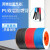 双层防烫防阻燃焊接气管火花PU空压机气泵耐高温管64 85 10 普通款PU10X6.5(蓝色)100米