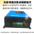 mpp太阳能控制器 光伏板充电发电转换器 12v24v48v全自动通用型 60A12V24V36V48V蓝色