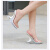 浮夏透明凉鞋大码凉鞋女41-43新款中跟水晶鞋露趾鱼嘴坡跟异形跟凉拖 银色 39