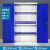 加厚工具柜铁皮柜工厂多功能收纳车间修理储物柜重型五金工具柜 有网格一抽大工具柜(蓝白套色) 1.4mm