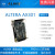 黑金ALTERAFPGA开发板AX3014010学习板NIOSEP4CE6CE10学生版 AX4010 AN108 ADA采集套餐