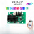 led显示屏控制卡瑞合信RHX-Q1Q2Q4Q10手机WiFi广告屏卡电子控制卡 RHX8-32W1024单色WIFI卡