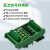4路光耦隔离板 PLC工控机 PNP/NPN兼容输入信号放大板 定制联系客服 输入5V 输出5V