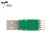 USB-TTL/RS232/RS485/CAN串口通讯模块 数据转换数据透传标准协议 USB-TTL模块
