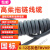民兴电缆 耐油耐折线灰色TRVVP10芯0.3柔性屏蔽拖链电缆RVVP 8芯0 拖链屏蔽线 6芯x0.75平(5米)