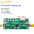 SE5004L射频放大器模块  5G-6G放大器 5G通讯 WIFI信号增强 配套SMA连接线双头内螺内针0.3M