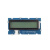 矽递 Grove 1602 LCD RGB背光显示器屏幕 Arduino显示屏模块