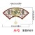 凯琴（kaiqin） 新中式实木扇形挂钟双显日历万年历挂表客厅餐厅大气时钟铜钟表 大号6280鲍鱼贝壳表盘 1cm 自动对时电波机芯（保10年）