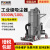POHIR 博赫尔工业吸尘器380V反吹型重工业大吸力干湿多用工厂车间粉尘 100L大容量5.5KW大功率吸水桶式吸尘器