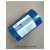 惠利得包邮普拉菲博博曼自粘焊布卷塑钢焊机焊板烫板加热板特氟龙玻纤布 10米蓝色125宽2318K蓝