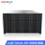 火蓝（Hoodblue）TS8048-3RP-960TB NAS企业级存储服务器48盘位磁盘阵列共享存储备份Intel3代20核双CPU/4316/128G