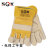 世克工具 短款二层牛皮防护电焊工手套劳保用品黄色SK6810 SK681027SK6810