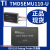 日曌TMDSEMU110-U TI XDS110 JTAG Debug Probe 仿真器烧录下载调