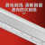 广陆带表卡尺0-150-200-300mm桂林高精度不锈钢指针防震表盘卡尺 金属罩壳带表0-300mm0.02