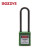 BOZZYS BD-G34 KD 电气工程安全挂锁76*6MM 尼龙绝缘锁梁 绿色不通开型