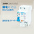 SRK上海人民微型断路器漏电保护器RKC1LE-63/3P+N;C50A