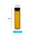 山头林村3 5 10 20 60ml透明棕色玻璃螺口瓶样品瓶试剂瓶实验室菌种瓶药瓶 40ml棕色(27.4*96mm)