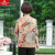 俞兆林母亲节礼物妈妈装夏款短袖套装中老年女装婆婆衣服 Y241A1081