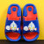 儿童拖鞋夏迪迦奥特曼中大男童室内浴室防滑小孩卡通宝宝凉托 蓝色 26 码内长16.5厘米约3.5岁