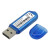 蓝牙BLE4.2/5.0无线模块nRF52840/52832 USB接口Dongle智能 E104-BT5032U 正价