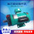 新西山磁力泵驱动循环泵MP-15RM2030R4070耐腐蚀耐酸碱微型化工泵 MP55R直插