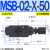 MSA单向MSB节流阀MSW-01-X-50叠加式02液压MSW-03 04 06代替YUKEN MSB-02-X-50 默认