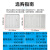 工百利 led吸顶灯灯芯磁吸灯条替换光源条形节能灯带 120瓦-三色调光-长52cm*5条