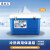 YSY 冷藏箱55L保温箱车载药品外卖箱保鲜箱标本采样箱 55L蓝【原配-EPS】
