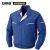 安赛瑞 防静电空气降温工作服（XL）蓝色 风扇降温服 防暑工作服 20863